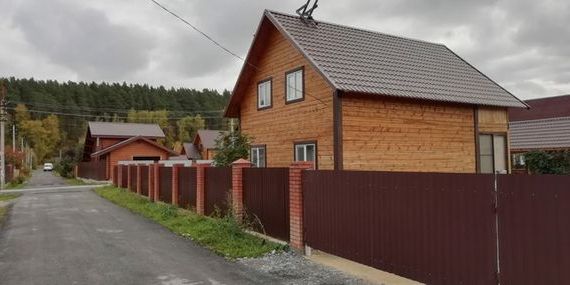 прописка в Карабаше