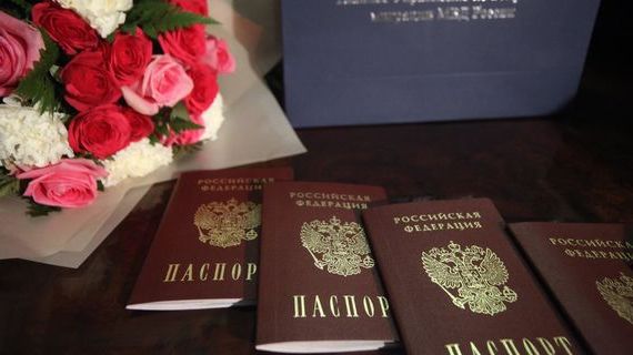прописка в Карабаше